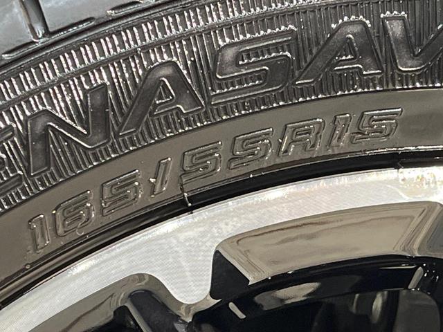 N-BOXカスタム ターボコーディネートスタイル 純正9型ナビ バックカメラ 両側電動ドア ホンダセンシング レーダークルーズ 禁煙車 前席シートヒーター コーナーセンサー スマートキー LEDヘッド ビルトインETC 純正15インチアルミ(33枚目)