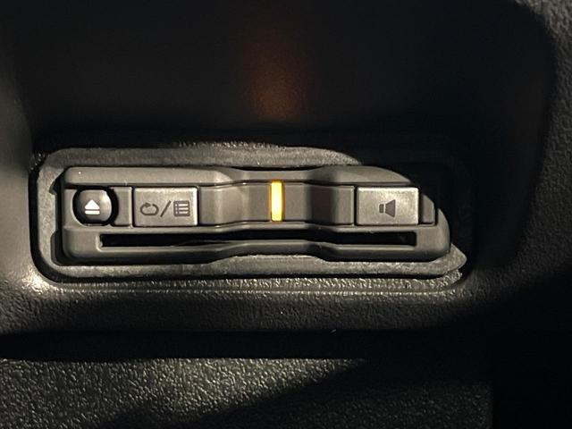 N-BOXカスタム ターボコーディネートスタイル 純正9型ナビ バックカメラ 両側電動ドア ホンダセンシング レーダークルーズ 禁煙車 前席シートヒーター コーナーセンサー スマートキー LEDヘッド ビルトインETC 純正15インチアルミ(39枚目)