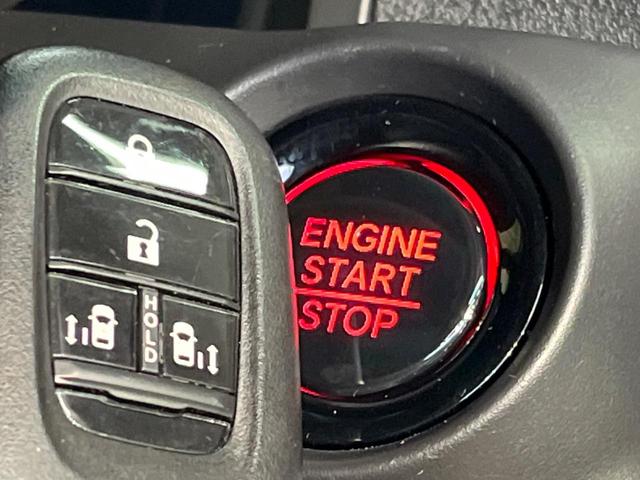 N-BOXカスタム ターボコーディネートスタイル 純正9型ナビ バックカメラ 両側電動ドア ホンダセンシング レーダークルーズ 禁煙車 前席シートヒーター コーナーセンサー スマートキー LEDヘッド ビルトインETC 純正15インチアルミ(40枚目)