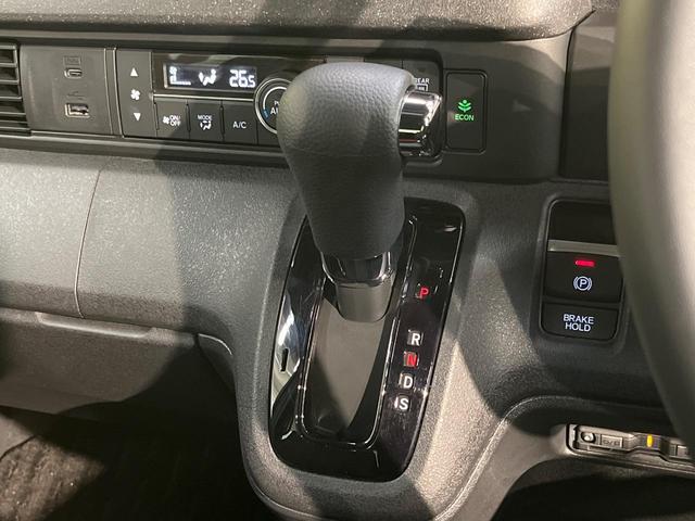 N-BOXカスタム ターボコーディネートスタイル 純正9型ナビ バックカメラ 両側電動ドア ホンダセンシング レーダークルーズ 禁煙車 前席シートヒーター コーナーセンサー スマートキー LEDヘッド ビルトインETC 純正15インチアルミ(41枚目)