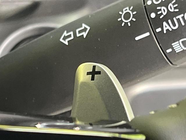 N-BOXカスタム ターボコーディネートスタイル 純正9型ナビ バックカメラ 両側電動ドア ホンダセンシング レーダークルーズ 禁煙車 前席シートヒーター コーナーセンサー スマートキー LEDヘッド ビルトインETC 純正15インチアルミ(51枚目)