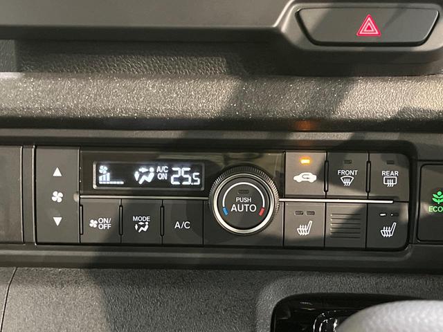 N-BOXカスタム ターボコーディネートスタイル 純正9型ナビ バックカメラ 両側電動ドア ホンダセンシング レーダークルーズ 禁煙車 前席シートヒーター コーナーセンサー スマートキー LEDヘッド ビルトインETC 純正15インチアルミ(56枚目)