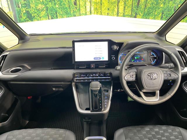 ヴォクシー ハイブリッドＳ－Ｚ　純正１０．５型ナビ　両側電動スライド　１３．２型有機ＥＬ後席モニター　快適利便ＰＫＧ　レーダークルーズ　三眼ＬＥＤライト　パワーバックドア　シートヒーター　ＣＤ／ＤＶＤ　フルセグ　ＥＴＣ２．０　禁煙車（2枚目）