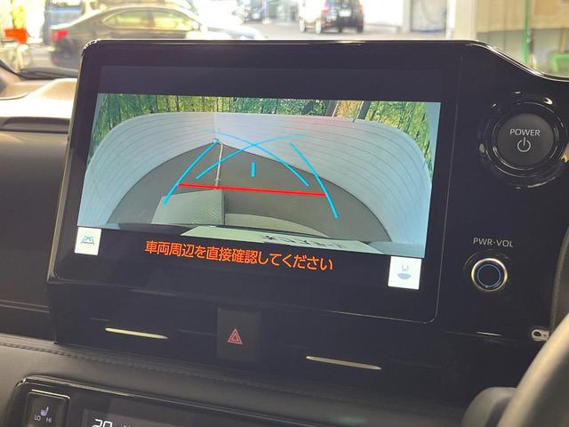 ヴォクシー ハイブリッドＳ－Ｚ　純正１０．５型ナビ　両側電動スライド　１３．２型有機ＥＬ後席モニター　快適利便ＰＫＧ　レーダークルーズ　三眼ＬＥＤライト　パワーバックドア　シートヒーター　ＣＤ／ＤＶＤ　フルセグ　ＥＴＣ２．０　禁煙車（4枚目）