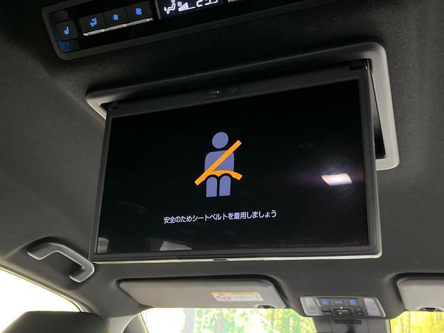 ヴォクシー ハイブリッドＳ－Ｚ　純正１０．５型ナビ　両側電動スライド　１３．２型有機ＥＬ後席モニター　快適利便ＰＫＧ　レーダークルーズ　三眼ＬＥＤライト　パワーバックドア　シートヒーター　ＣＤ／ＤＶＤ　フルセグ　ＥＴＣ２．０　禁煙車（5枚目）