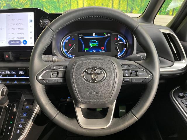 ヴォクシー ハイブリッドＳ－Ｚ　純正１０．５型ナビ　両側電動スライド　１３．２型有機ＥＬ後席モニター　快適利便ＰＫＧ　レーダークルーズ　三眼ＬＥＤライト　パワーバックドア　シートヒーター　ＣＤ／ＤＶＤ　フルセグ　ＥＴＣ２．０　禁煙車（12枚目）