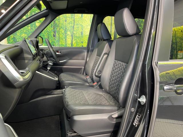 ヴォクシー ハイブリッドＳ－Ｚ　純正１０．５型ナビ　両側電動スライド　１３．２型有機ＥＬ後席モニター　快適利便ＰＫＧ　レーダークルーズ　三眼ＬＥＤライト　パワーバックドア　シートヒーター　ＣＤ／ＤＶＤ　フルセグ　ＥＴＣ２．０　禁煙車（29枚目）