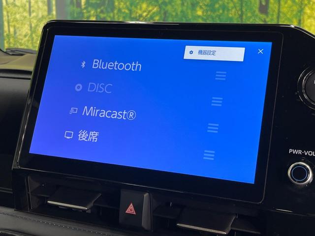 ヴォクシー ハイブリッドＳ－Ｚ　純正１０．５型ナビ　両側電動スライド　１３．２型有機ＥＬ後席モニター　快適利便ＰＫＧ　レーダークルーズ　三眼ＬＥＤライト　パワーバックドア　シートヒーター　ＣＤ／ＤＶＤ　フルセグ　ＥＴＣ２．０　禁煙車（36枚目）