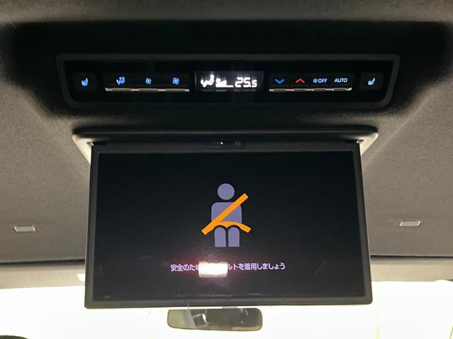 ヴォクシー ハイブリッドＳ－Ｚ　純正１０．５型ナビ　両側電動スライド　１３．２型有機ＥＬ後席モニター　快適利便ＰＫＧ　レーダークルーズ　三眼ＬＥＤライト　パワーバックドア　シートヒーター　ＣＤ／ＤＶＤ　フルセグ　ＥＴＣ２．０　禁煙車（38枚目）