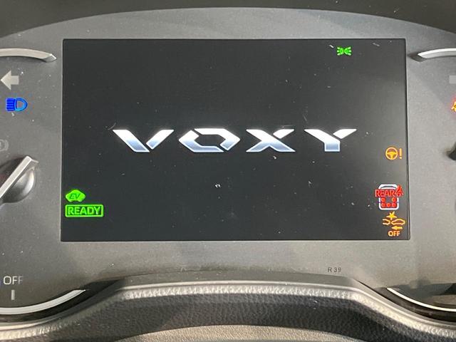 ヴォクシー ハイブリッドＳ－Ｚ　純正１０．５型ナビ　両側電動スライド　１３．２型有機ＥＬ後席モニター　快適利便ＰＫＧ　レーダークルーズ　三眼ＬＥＤライト　パワーバックドア　シートヒーター　ＣＤ／ＤＶＤ　フルセグ　ＥＴＣ２．０　禁煙車（41枚目）