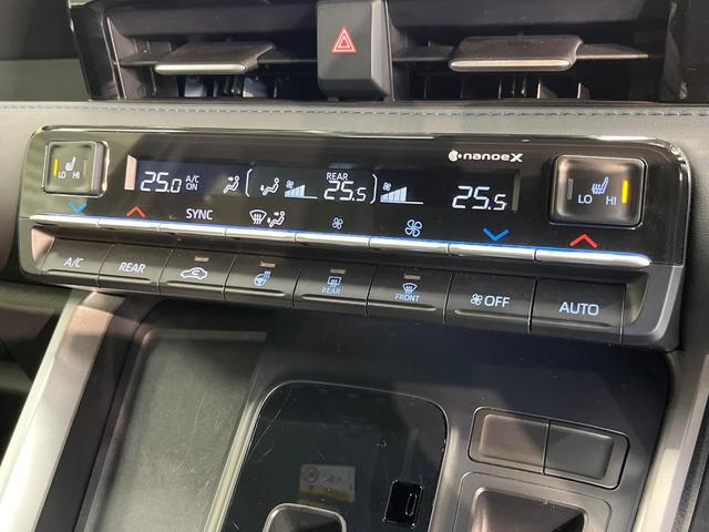 ヴォクシー ハイブリッドＳ－Ｚ　純正１０．５型ナビ　両側電動スライド　１３．２型有機ＥＬ後席モニター　快適利便ＰＫＧ　レーダークルーズ　三眼ＬＥＤライト　パワーバックドア　シートヒーター　ＣＤ／ＤＶＤ　フルセグ　ＥＴＣ２．０　禁煙車（51枚目）