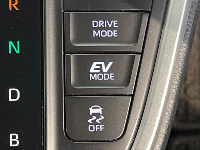 ヴォクシー ハイブリッドＳ－Ｚ　純正１０．５型ナビ　両側電動スライド　１３．２型有機ＥＬ後席モニター　快適利便ＰＫＧ　レーダークルーズ　三眼ＬＥＤライト　パワーバックドア　シートヒーター　ＣＤ／ＤＶＤ　フルセグ　ＥＴＣ２．０　禁煙車（53枚目）