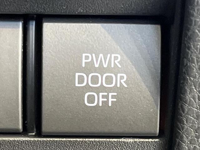 ヴォクシー ハイブリッドＳ－Ｚ　純正１０．５型ナビ　両側電動スライド　１３．２型有機ＥＬ後席モニター　快適利便ＰＫＧ　レーダークルーズ　三眼ＬＥＤライト　パワーバックドア　シートヒーター　ＣＤ／ＤＶＤ　フルセグ　ＥＴＣ２．０　禁煙車（54枚目）