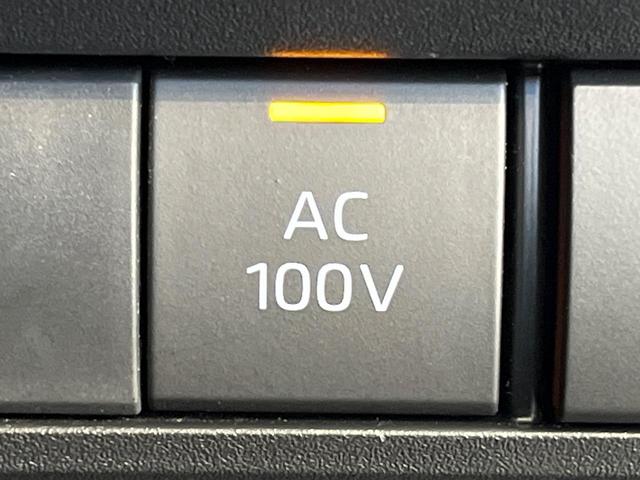 ヴォクシー ハイブリッドＳ－Ｚ　純正１０．５型ナビ　両側電動スライド　１３．２型有機ＥＬ後席モニター　快適利便ＰＫＧ　レーダークルーズ　三眼ＬＥＤライト　パワーバックドア　シートヒーター　ＣＤ／ＤＶＤ　フルセグ　ＥＴＣ２．０　禁煙車（55枚目）