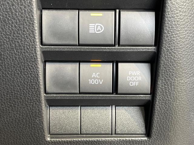 ヴォクシー ハイブリッドＳ－Ｚ　純正１０．５型ナビ　両側電動スライド　１３．２型有機ＥＬ後席モニター　快適利便ＰＫＧ　レーダークルーズ　三眼ＬＥＤライト　パワーバックドア　シートヒーター　ＣＤ／ＤＶＤ　フルセグ　ＥＴＣ２．０　禁煙車（59枚目）