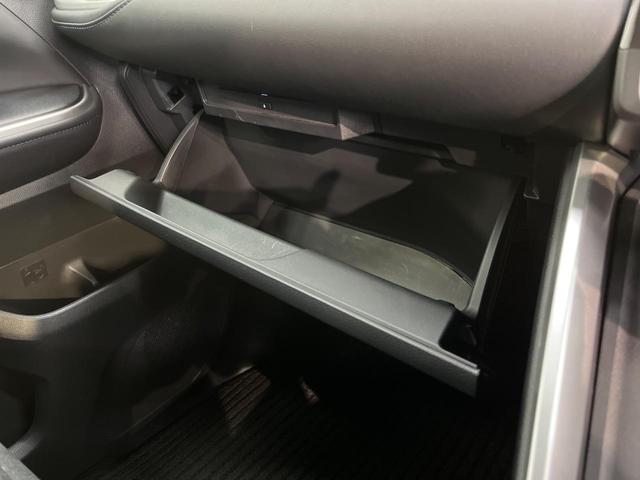 ヴォクシー ハイブリッドＳ－Ｚ　純正１０．５型ナビ　両側電動スライド　１３．２型有機ＥＬ後席モニター　快適利便ＰＫＧ　レーダークルーズ　三眼ＬＥＤライト　パワーバックドア　シートヒーター　ＣＤ／ＤＶＤ　フルセグ　ＥＴＣ２．０　禁煙車（66枚目）