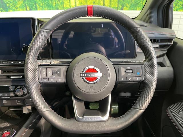 オーラ ニスモ　後期　９型コネクトナビ　全周囲カメラ　ＢＯＳＥサウンド　ブラックルーフ　衝突被害軽減システム　プロパイロット　禁煙車　シートヒーター　パワーシート　コーナーセンサー　スマートキー　ＬＥＤヘッド　ＥＴＣ（12枚目）