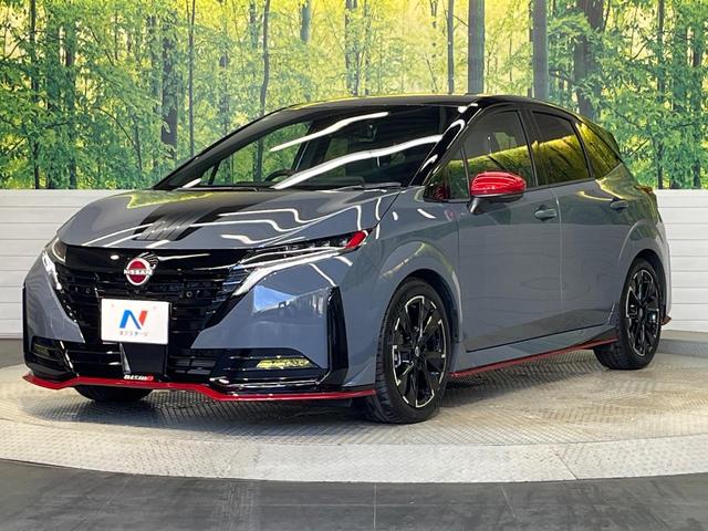 オーラ ニスモ　後期　９型コネクトナビ　全周囲カメラ　ＢＯＳＥサウンド　ブラックルーフ　衝突被害軽減システム　プロパイロット　禁煙車　シートヒーター　パワーシート　コーナーセンサー　スマートキー　ＬＥＤヘッド　ＥＴＣ（24枚目）