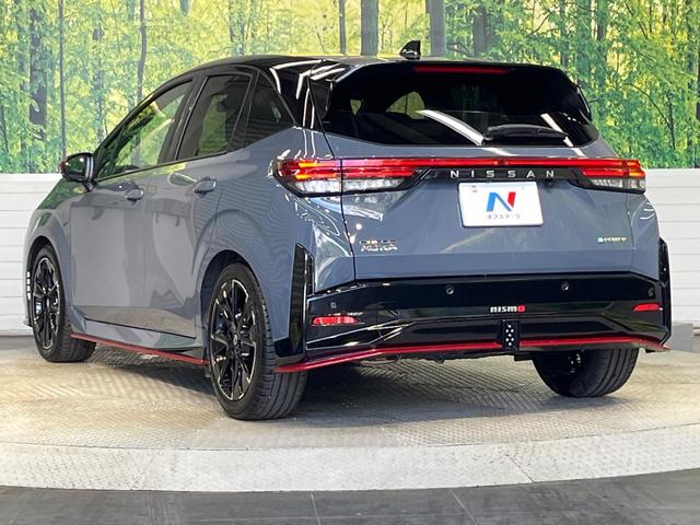 オーラ ニスモ　後期　９型コネクトナビ　全周囲カメラ　ＢＯＳＥサウンド　ブラックルーフ　衝突被害軽減システム　プロパイロット　禁煙車　シートヒーター　パワーシート　コーナーセンサー　スマートキー　ＬＥＤヘッド　ＥＴＣ（27枚目）