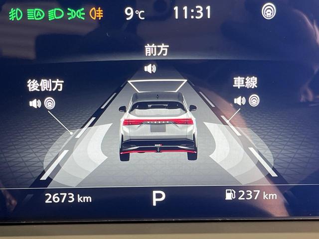 オーラ ニスモ　後期　９型コネクトナビ　全周囲カメラ　ＢＯＳＥサウンド　ブラックルーフ　衝突被害軽減システム　プロパイロット　禁煙車　シートヒーター　パワーシート　コーナーセンサー　スマートキー　ＬＥＤヘッド　ＥＴＣ（49枚目）