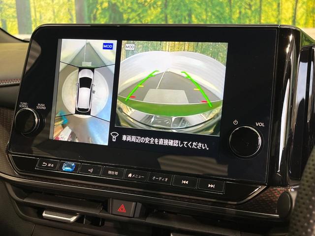 オーラ ニスモ　後期　９型コネクトナビ　全周囲カメラ　ＢＯＳＥサウンド　ブラックルーフ　衝突被害軽減システム　プロパイロット　禁煙車　シートヒーター　パワーシート　コーナーセンサー　スマートキー　ＬＥＤヘッド　ＥＴＣ（50枚目）