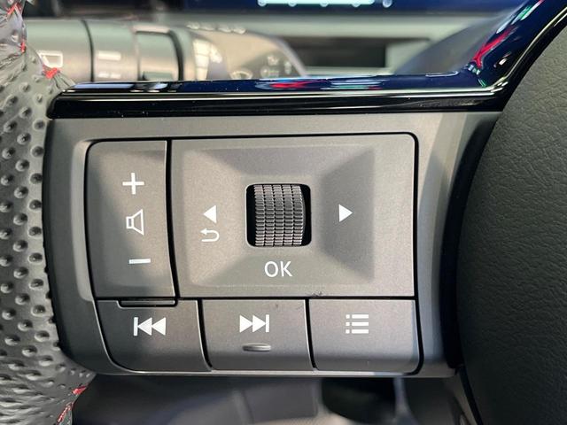 オーラ ニスモ　後期　９型コネクトナビ　全周囲カメラ　ＢＯＳＥサウンド　ブラックルーフ　衝突被害軽減システム　プロパイロット　禁煙車　シートヒーター　パワーシート　コーナーセンサー　スマートキー　ＬＥＤヘッド　ＥＴＣ（53枚目）