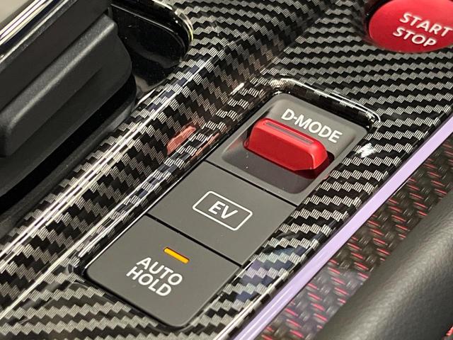 オーラ ニスモ　後期　９型コネクトナビ　全周囲カメラ　ＢＯＳＥサウンド　ブラックルーフ　衝突被害軽減システム　プロパイロット　禁煙車　シートヒーター　パワーシート　コーナーセンサー　スマートキー　ＬＥＤヘッド　ＥＴＣ（62枚目）