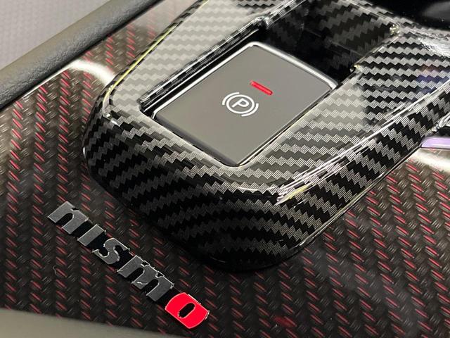 オーラ ニスモ　後期　９型コネクトナビ　全周囲カメラ　ＢＯＳＥサウンド　ブラックルーフ　衝突被害軽減システム　プロパイロット　禁煙車　シートヒーター　パワーシート　コーナーセンサー　スマートキー　ＬＥＤヘッド　ＥＴＣ（63枚目）