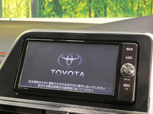 シエンタ Ｇ　両側電動ドア　純正ＳＤナビ　バックカメラ　衝突被害軽減システム　禁煙車　スマートキー　ビルトインＥＴＣ　車線逸脱警報　オートライト　オートエアコン　Ｂｌｕｅｔｏｏｔｈ　ＣＤ　ＤＶＤ再生（3枚目）