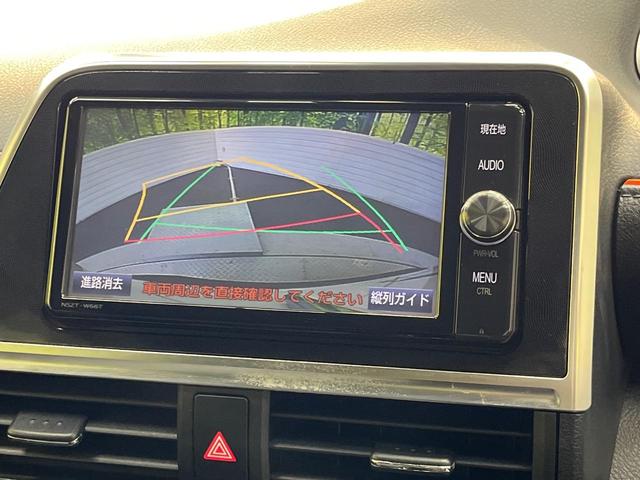 シエンタ Ｇ　両側電動ドア　純正ＳＤナビ　バックカメラ　衝突被害軽減システム　禁煙車　スマートキー　ビルトインＥＴＣ　車線逸脱警報　オートライト　オートエアコン　Ｂｌｕｅｔｏｏｔｈ　ＣＤ　ＤＶＤ再生（4枚目）