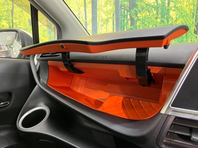 シエンタ Ｇ　両側電動ドア　純正ＳＤナビ　バックカメラ　衝突被害軽減システム　禁煙車　スマートキー　ビルトインＥＴＣ　車線逸脱警報　オートライト　オートエアコン　Ｂｌｕｅｔｏｏｔｈ　ＣＤ　ＤＶＤ再生（42枚目）