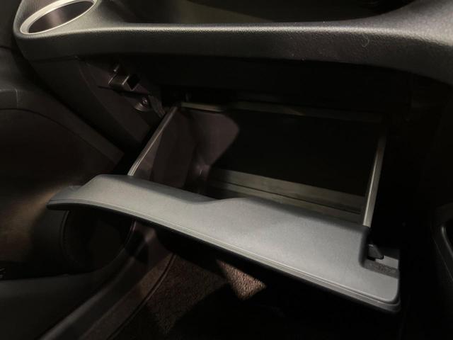 シエンタ Ｇ　両側電動ドア　純正ＳＤナビ　バックカメラ　衝突被害軽減システム　禁煙車　スマートキー　ビルトインＥＴＣ　車線逸脱警報　オートライト　オートエアコン　Ｂｌｕｅｔｏｏｔｈ　ＣＤ　ＤＶＤ再生（43枚目）