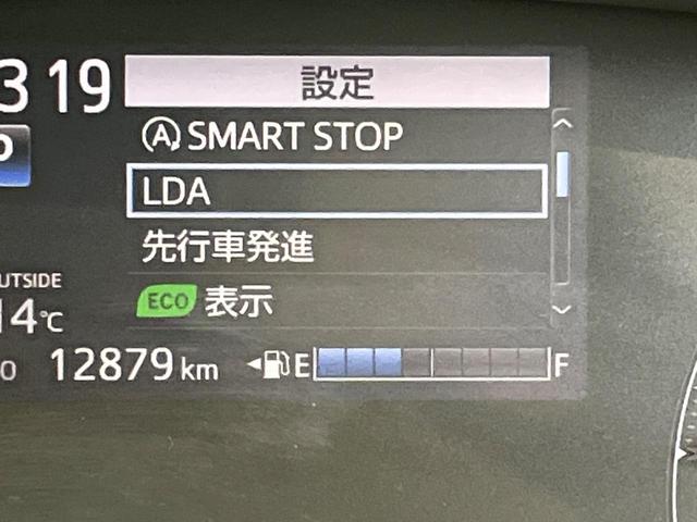 シエンタ Ｇ　両側電動ドア　純正ＳＤナビ　バックカメラ　衝突被害軽減システム　禁煙車　スマートキー　ビルトインＥＴＣ　車線逸脱警報　オートライト　オートエアコン　Ｂｌｕｅｔｏｏｔｈ　ＣＤ　ＤＶＤ再生（45枚目）