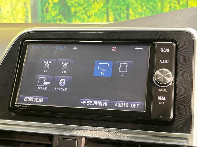 シエンタ Ｇ　両側電動ドア　純正ＳＤナビ　バックカメラ　衝突被害軽減システム　禁煙車　スマートキー　ビルトインＥＴＣ　車線逸脱警報　オートライト　オートエアコン　Ｂｌｕｅｔｏｏｔｈ　ＣＤ　ＤＶＤ再生（46枚目）