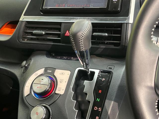 シエンタ Ｇ　両側電動ドア　純正ＳＤナビ　バックカメラ　衝突被害軽減システム　禁煙車　スマートキー　ビルトインＥＴＣ　車線逸脱警報　オートライト　オートエアコン　Ｂｌｕｅｔｏｏｔｈ　ＣＤ　ＤＶＤ再生（57枚目）