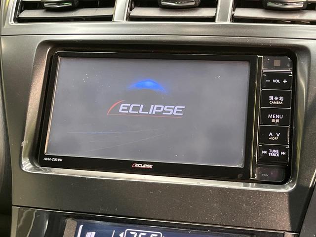 プリウスアルファ Ｓ　チューン　ブラック　ＳＤナビ　バックカメラ　オートライト　ＥＴＣ　スマートキー　ＬＥＤヘッドライト　禁煙車　Ｂｌｕｅｔｏｏｔｈ接続可　フルセグ　電動格納ミラー　ＣＤ　ＤＶＤ　純正１６インチアルミホイール（3枚目）