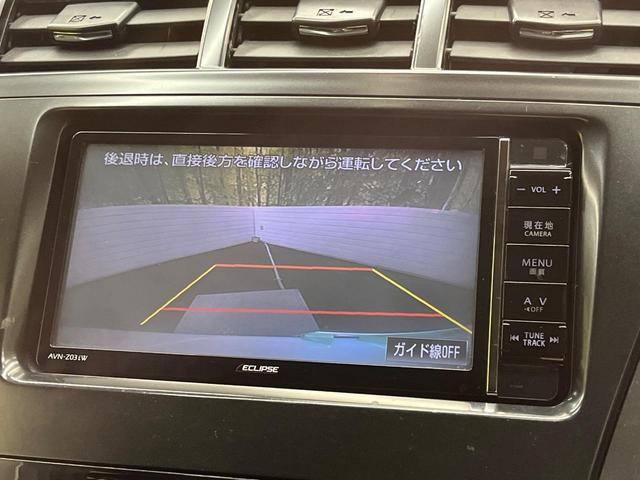 プリウスアルファ Ｓ　チューン　ブラック　ＳＤナビ　バックカメラ　オートライト　ＥＴＣ　スマートキー　ＬＥＤヘッドライト　禁煙車　Ｂｌｕｅｔｏｏｔｈ接続可　フルセグ　電動格納ミラー　ＣＤ　ＤＶＤ　純正１６インチアルミホイール（4枚目）