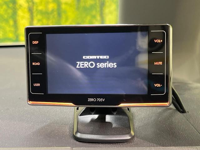 プリウスアルファ Ｓ　チューン　ブラック　ＳＤナビ　バックカメラ　オートライト　ＥＴＣ　スマートキー　ＬＥＤヘッドライト　禁煙車　Ｂｌｕｅｔｏｏｔｈ接続可　フルセグ　電動格納ミラー　ＣＤ　ＤＶＤ　純正１６インチアルミホイール（39枚目）