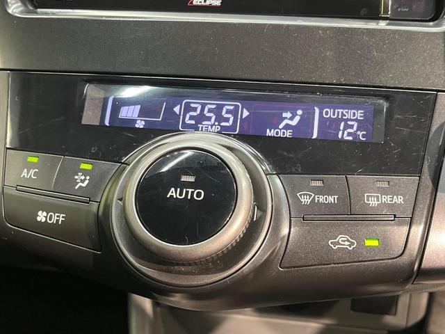 プリウスアルファ Ｓ　チューン　ブラック　ＳＤナビ　バックカメラ　オートライト　ＥＴＣ　スマートキー　ＬＥＤヘッドライト　禁煙車　Ｂｌｕｅｔｏｏｔｈ接続可　フルセグ　電動格納ミラー　ＣＤ　ＤＶＤ　純正１６インチアルミホイール（45枚目）