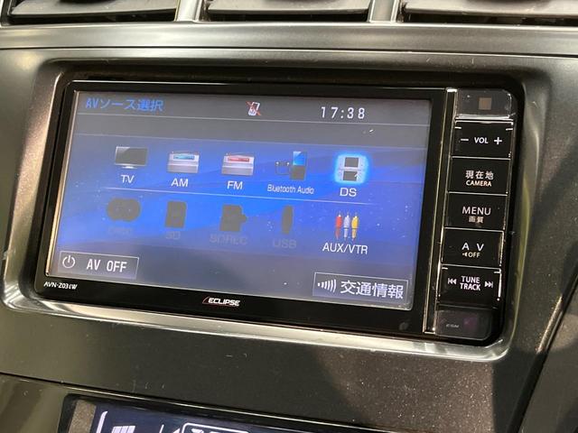 プリウスアルファ Ｓ　チューン　ブラック　ＳＤナビ　バックカメラ　オートライト　ＥＴＣ　スマートキー　ＬＥＤヘッドライト　禁煙車　Ｂｌｕｅｔｏｏｔｈ接続可　フルセグ　電動格納ミラー　ＣＤ　ＤＶＤ　純正１６インチアルミホイール（46枚目）