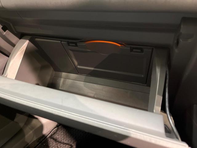 プリウスアルファ Ｓ　チューン　ブラック　ＳＤナビ　バックカメラ　オートライト　ＥＴＣ　スマートキー　ＬＥＤヘッドライト　禁煙車　Ｂｌｕｅｔｏｏｔｈ接続可　フルセグ　電動格納ミラー　ＣＤ　ＤＶＤ　純正１６インチアルミホイール（50枚目）