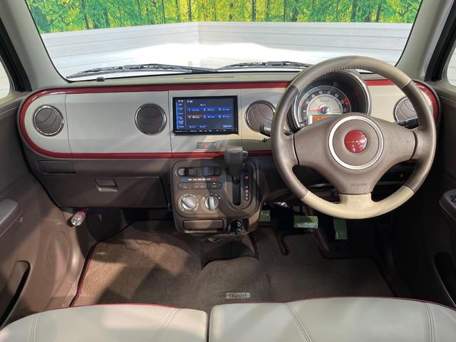 アルトラパンショコラ Ｇ　ＳＤナビ　バックカメラ　オートライト　スマートキー　プッシュスタート　ＥＴＣ　ＨＩＤヘッドライト　Ｂｌｕｅｔｏｏｔｈ　フルセグ　アイドリングストップ　電動格納ミラー　純正１４インチＡＷ（2枚目）