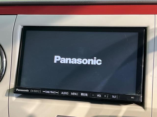 アルトラパンショコラ Ｇ　ＳＤナビ　バックカメラ　オートライト　スマートキー　プッシュスタート　ＥＴＣ　ＨＩＤヘッドライト　Ｂｌｕｅｔｏｏｔｈ　フルセグ　アイドリングストップ　電動格納ミラー　純正１４インチＡＷ（3枚目）