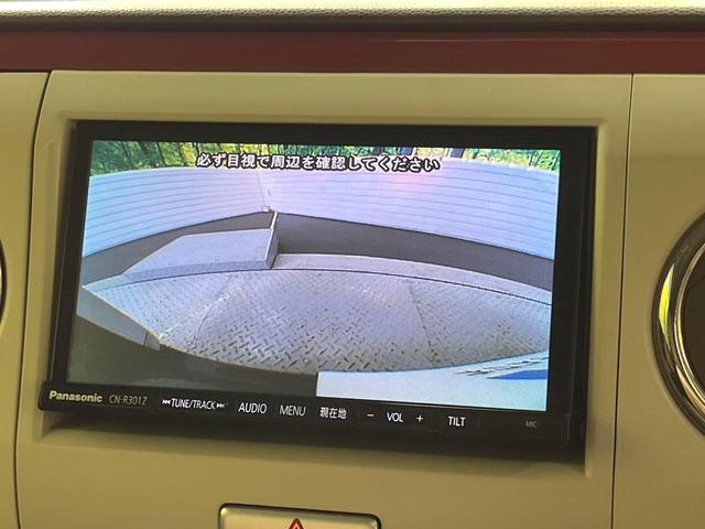 アルトラパンショコラ Ｇ　ＳＤナビ　バックカメラ　オートライト　スマートキー　プッシュスタート　ＥＴＣ　ＨＩＤヘッドライト　Ｂｌｕｅｔｏｏｔｈ　フルセグ　アイドリングストップ　電動格納ミラー　純正１４インチＡＷ（4枚目）