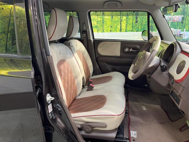 アルトラパンショコラ Ｇ　ＳＤナビ　バックカメラ　オートライト　スマートキー　プッシュスタート　ＥＴＣ　ＨＩＤヘッドライト　Ｂｌｕｅｔｏｏｔｈ　フルセグ　アイドリングストップ　電動格納ミラー　純正１４インチＡＷ（8枚目）