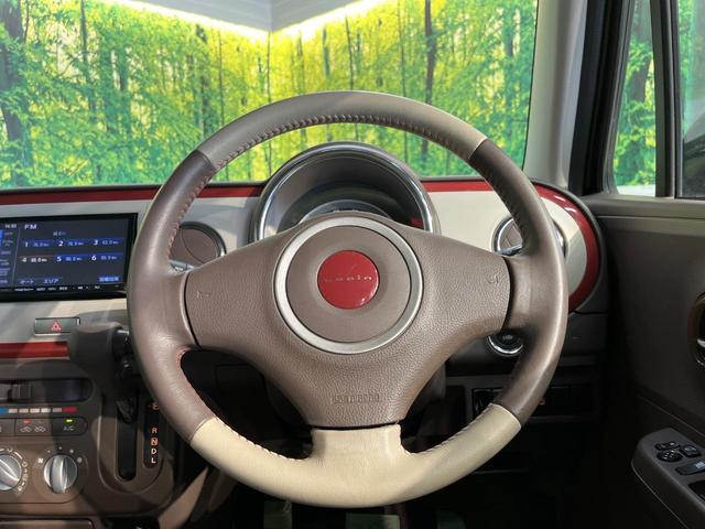 アルトラパンショコラ Ｇ　ＳＤナビ　バックカメラ　オートライト　スマートキー　プッシュスタート　ＥＴＣ　ＨＩＤヘッドライト　Ｂｌｕｅｔｏｏｔｈ　フルセグ　アイドリングストップ　電動格納ミラー　純正１４インチＡＷ（11枚目）