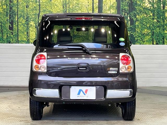 アルトラパンショコラ Ｇ　ＳＤナビ　バックカメラ　オートライト　スマートキー　プッシュスタート　ＥＴＣ　ＨＩＤヘッドライト　Ｂｌｕｅｔｏｏｔｈ　フルセグ　アイドリングストップ　電動格納ミラー　純正１４インチＡＷ（15枚目）