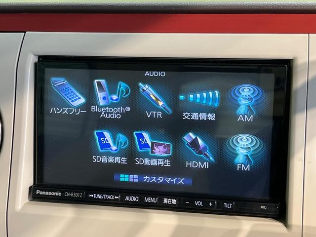 アルトラパンショコラ Ｇ　ＳＤナビ　バックカメラ　オートライト　スマートキー　プッシュスタート　ＥＴＣ　ＨＩＤヘッドライト　Ｂｌｕｅｔｏｏｔｈ　フルセグ　アイドリングストップ　電動格納ミラー　純正１４インチＡＷ（26枚目）