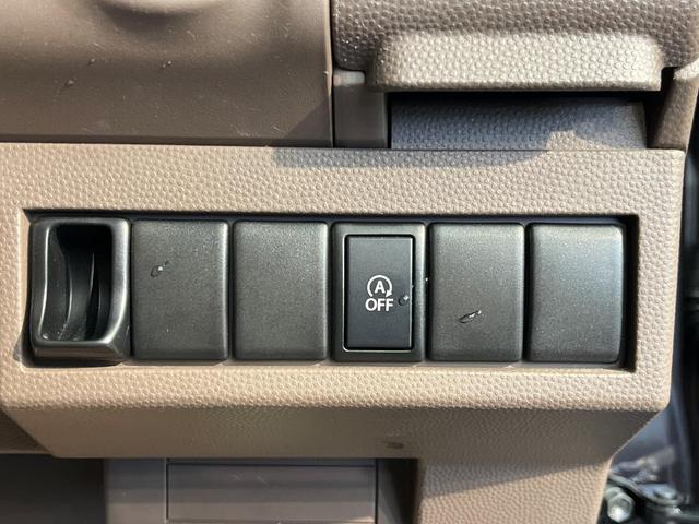 アルトラパンショコラ Ｇ　ＳＤナビ　バックカメラ　オートライト　スマートキー　プッシュスタート　ＥＴＣ　ＨＩＤヘッドライト　Ｂｌｕｅｔｏｏｔｈ　フルセグ　アイドリングストップ　電動格納ミラー　純正１４インチＡＷ（28枚目）