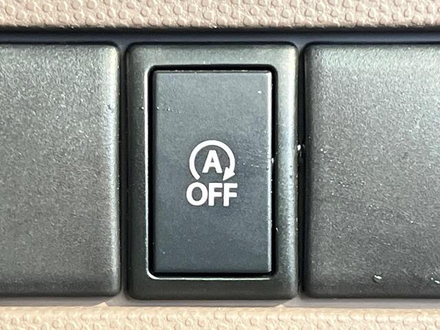 アルトラパンショコラ Ｇ　ＳＤナビ　バックカメラ　オートライト　スマートキー　プッシュスタート　ＥＴＣ　ＨＩＤヘッドライト　Ｂｌｕｅｔｏｏｔｈ　フルセグ　アイドリングストップ　電動格納ミラー　純正１４インチＡＷ（29枚目）